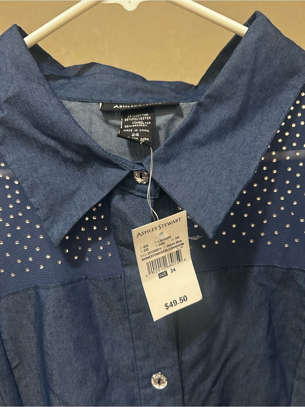 Ashley Stewart Navy Button-Down Shirt with Studded Yoke - Picture 3 of 3